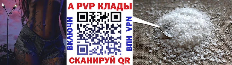 Галлюциногенные грибы Тетюши