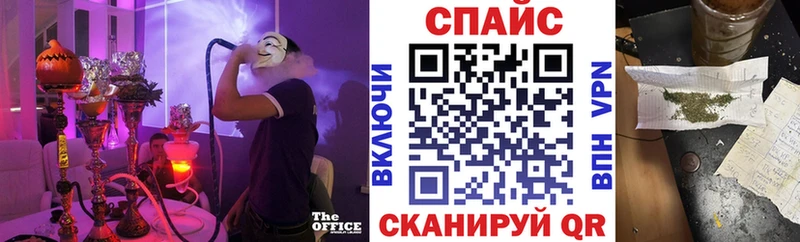 БУТИРАТ оксана Тетюши