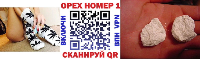 kraken tor Тетюши КОКАИН 97%