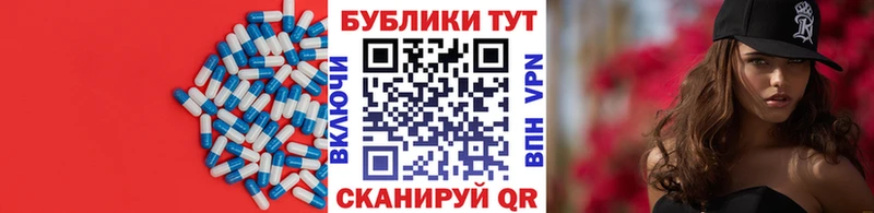 ЭКСТАЗИ mix  купить  сайты  Тетюши 