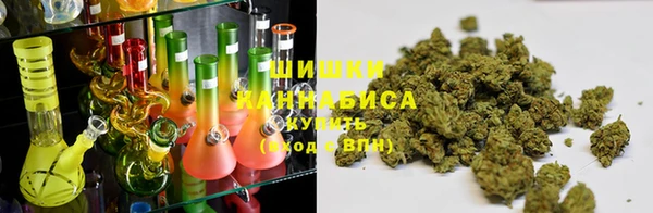 скорость Арсеньев