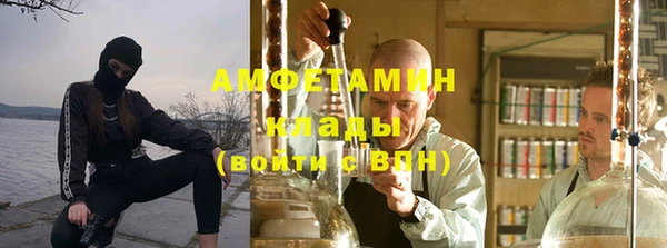 стафф Аркадак