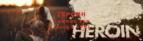 скорость Арсеньев
