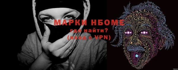 мет Алзамай