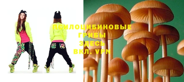 бутик Алексеевка