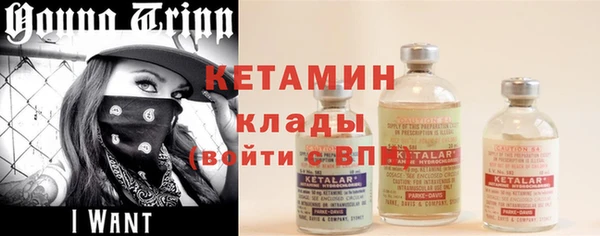 бутик Алексеевка