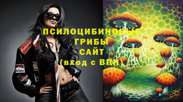 бутик Алексеевка