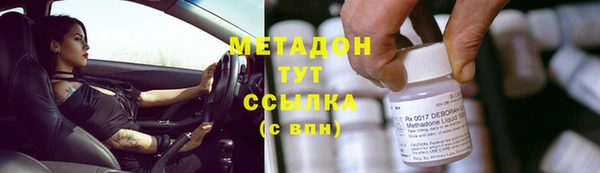 бутик Алексеевка