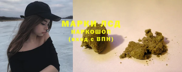 мет Алзамай