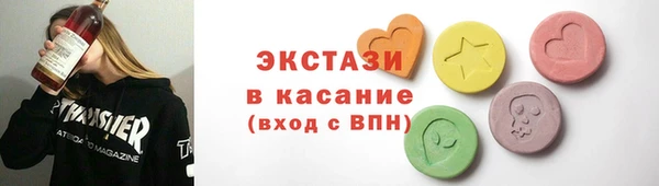 мет Алзамай