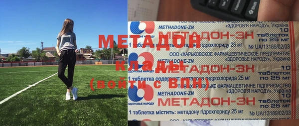 бутик Алексеевка