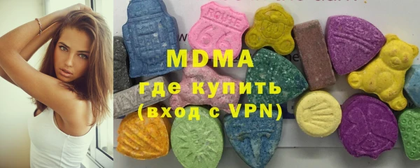 герыч Алексин