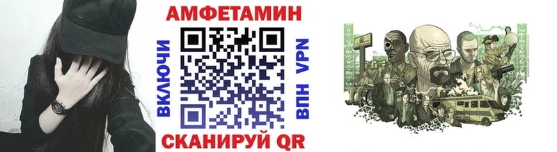 Первитин витя Тетюши
