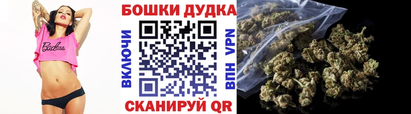 Каннабис тримм  купить наркоту  Тетюши 